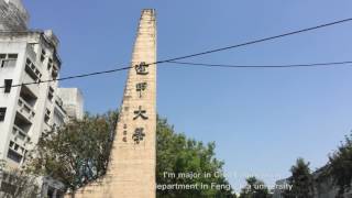 英文自我介紹