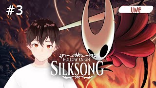 #3 Pencarian simple lock – Hollow Knight: Silksong