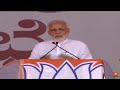 Narendra modi in my match😇😀😅#shorts #trending #viral #ytshorts #narendramodi@Jevelu@AMOPji
