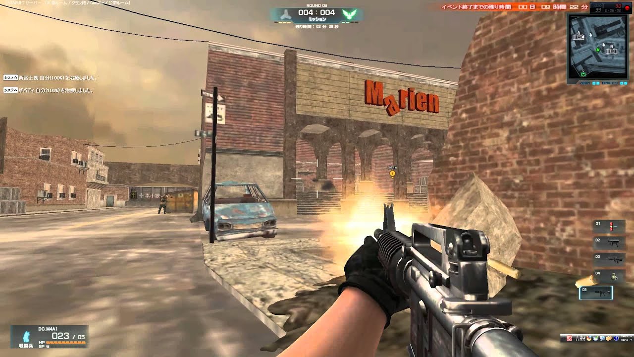 Erotic sex naked warrock