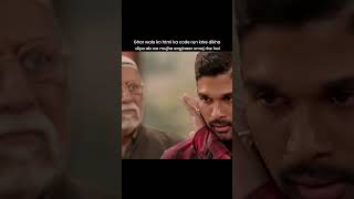 HTML Code Run Kiya 😎 | Ghar Wale Kehte Hain: Engineer Ban Gaya! 😂 | Coding Funny Shorts