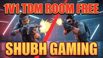 🔴LIVE 1v1 TDM ROOM | IQOO 13🔥120FPS #bgmilive #bgmi #tdm #1v1custom #1v1 #1vs4 #tdmplayer  #shorts