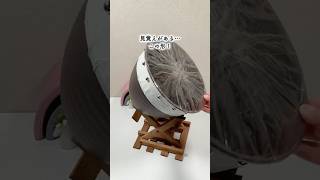 [Make it in seconds from a 100-yen shop!] Master of Festivals #Play Sports Day #Play Festival #Pl... screenshot 4