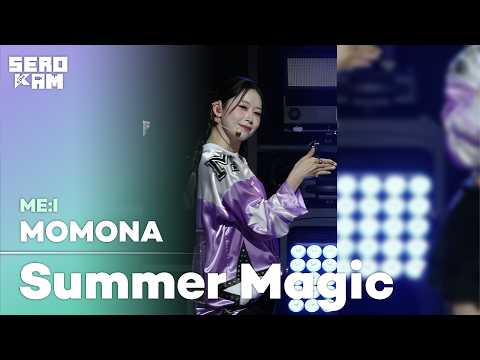 MOMONA | ME:I - Summer Magic | ARTIST STAGE SERO CAM 🎥 | KCON