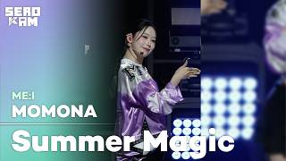 MOMONA | ME:I - Summer Magic | ARTIST STAGE SERO CAM 🎥 | KCON