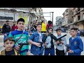 عيد الفطر في حلب حي السكري جولة مشي سوريا ٢٠٢٤ 