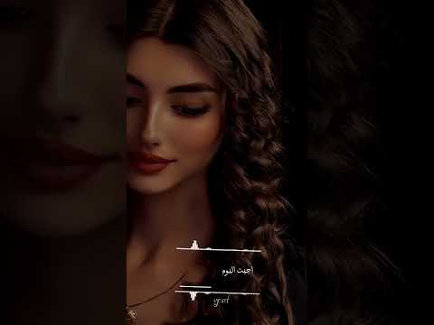 عيونك شوق عم تحكي عتابا