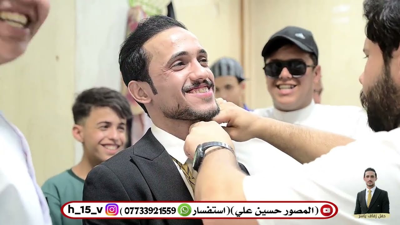 أفراح الغزي ال حسين حفل زفاف ياسر