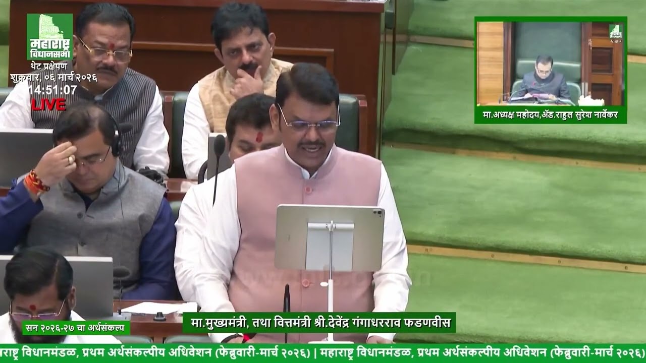 समाजातील प्रत्येक घटकाच्या विकासाच्या दृष्टीने विविध योजना