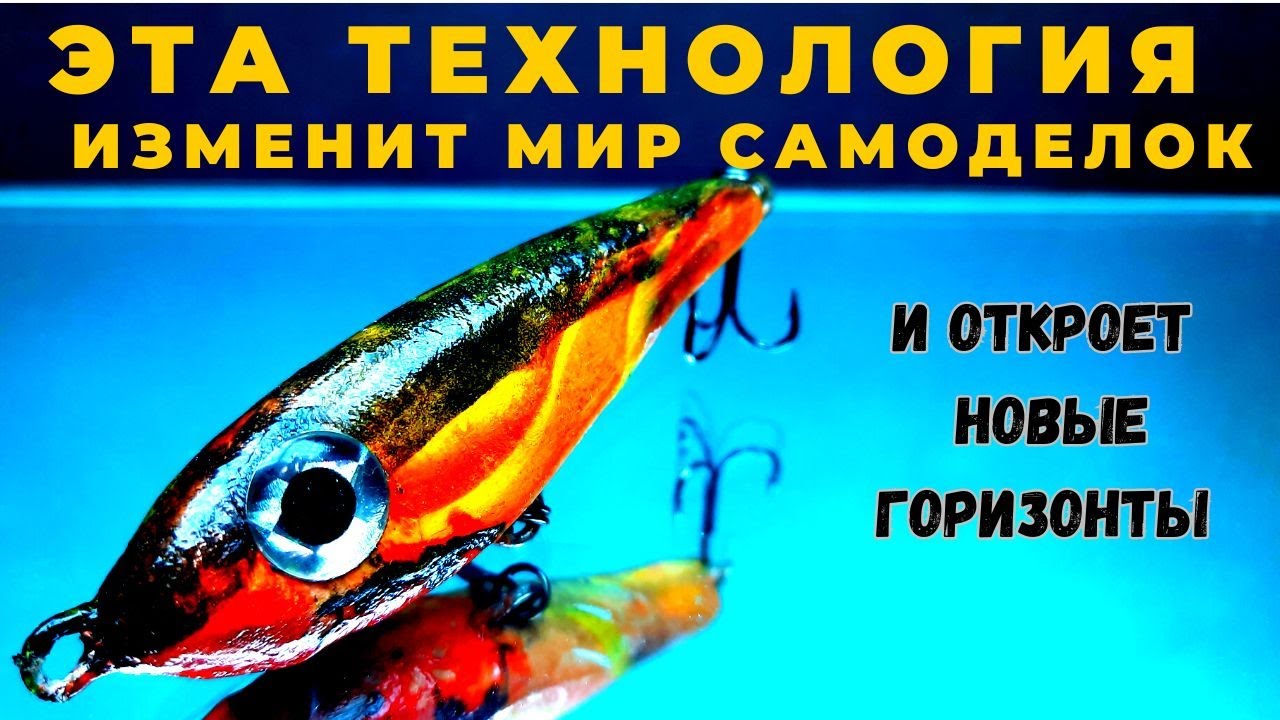 Эта технология откроет новый мир удивительных возможностей