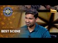 क्या Akash Patidar दे पाएंगा सभी प्रश्नों के सही उत्तर? | Kaun Banega Crorepati Season 15