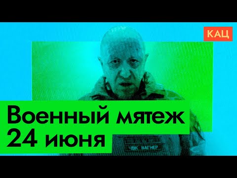 Видео: 14 причин, по которым МВД России не отвечает на ваши тексты