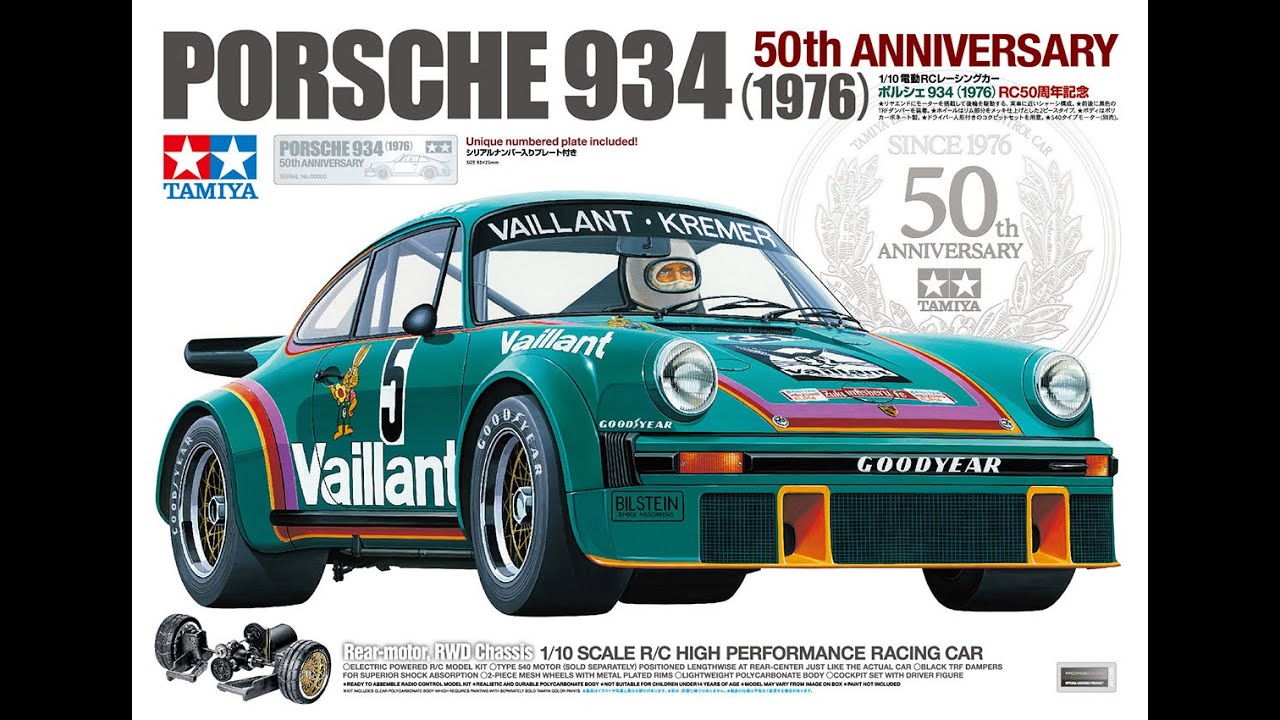 t2m tamiya 47524 Porsche 934
