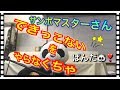 歌うま"チアダン "高校生に大人気!?️【高音質】