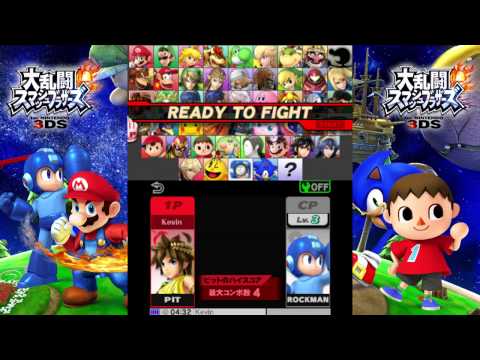 Super Smash Bros. 3DS All Characters & Costumes 大乱闘スマッシュブラザーズ