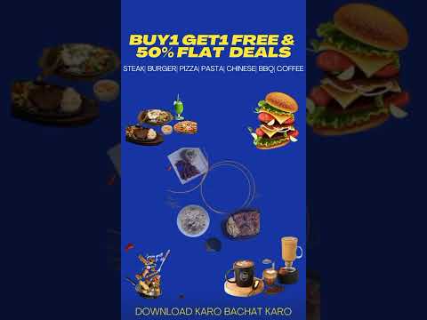 Buy one Get one free deals| offers| coupons| 2022 #fooddeals