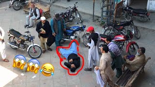 Heart Attack Prank In Public