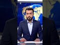 #iran news