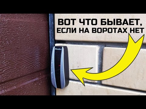 Девушку прижало откатными