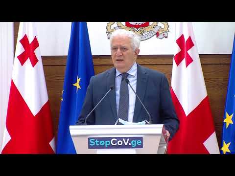 #BMG #LIVE - ახალი შეზღუდვები - პრემიერ-მინისტრი პრეს-კონფერენციას მართავს