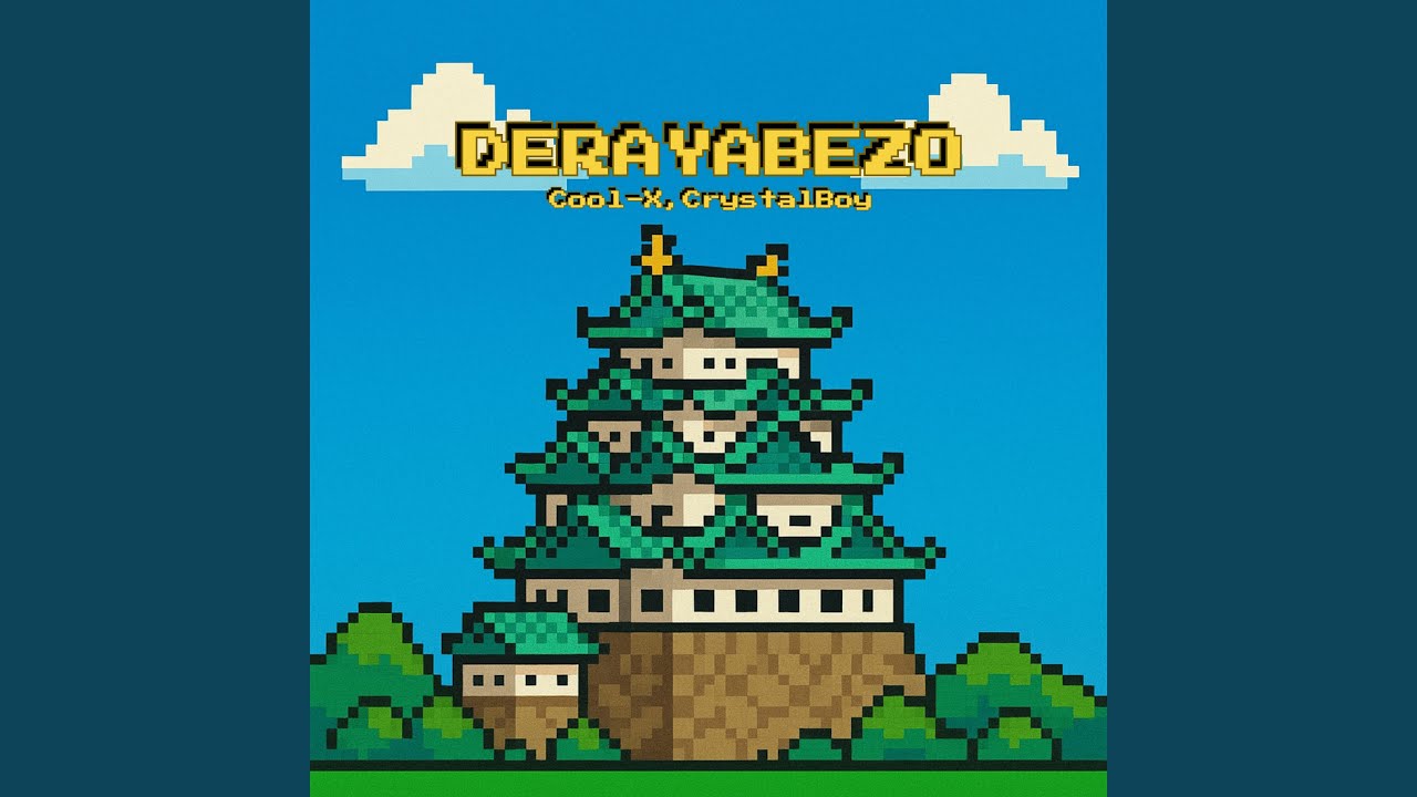 DERAYABEZO feat. Crystal Boy (nobodyknows+)