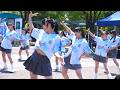 【生音】【チアダンス】Leap-Sky(リープスカイ) 「Watch This」(Bibi Gold) カターレ富山 vs. 徳島ヴォルティス 第2部 横動画 60fps 2026年5月17日