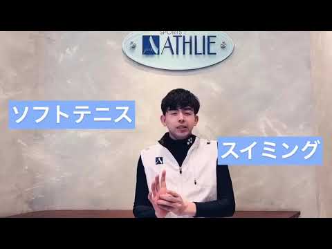 元気が出る動画【相模原店】遠井IR スタッフ紹介