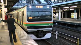 Ｅ２３１系１０００番台宇都宮線普通宇都宮行き大宮駅入線～発車