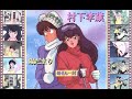 mezon4  陽だまり-村下孝蔵