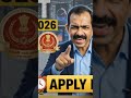 SSC JHT Recruitment 2026 🔥 84 Posts | Salary ₹1 Lakh+ | Apply Online Last Date