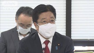 政府専門家会議　緊急事態宣言後の感染動向など分析(20/05/01)