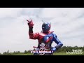 仮面ライダービルドMAD    ノンストップラビット/これだけ(完成版)