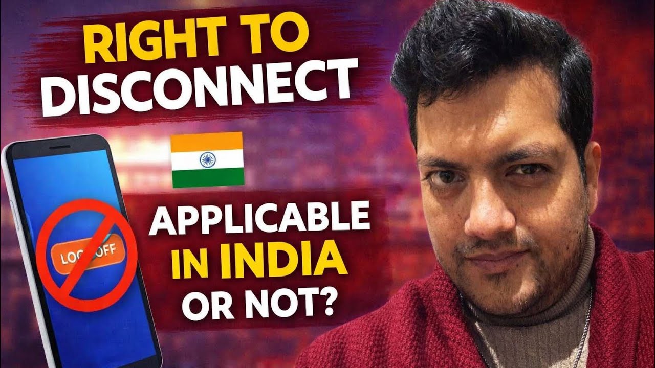 Right to Disconnect: Are Employees Finally Free After Work Hours? 