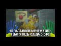 озвучка Кет-би на русском/Поппи Плейтайм/ #озвучка #кэтби #попиплейтайм