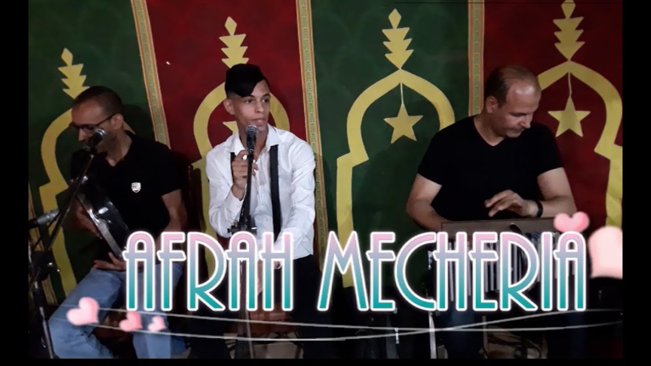 afrah mecheria mp3