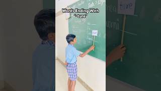 Activity Based Learning | LEARN ENGLISH IN PRIMARY CLASS | +ture Words Formations | CPS RAKHOLI |