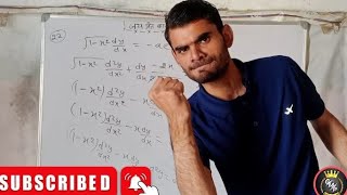 NDA aspirants revision kare। #NDA #NDAmaths #ndaexam