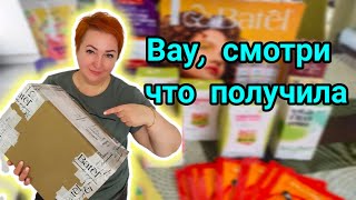 РАСПАКОВКА ПОСЫЛКИ.ЧТО КУПИТЬ В БАТЭЛЬ.ОБЗОР ЗАКАЗА. #батэль #тианде #фаберлик #распаковказаказа