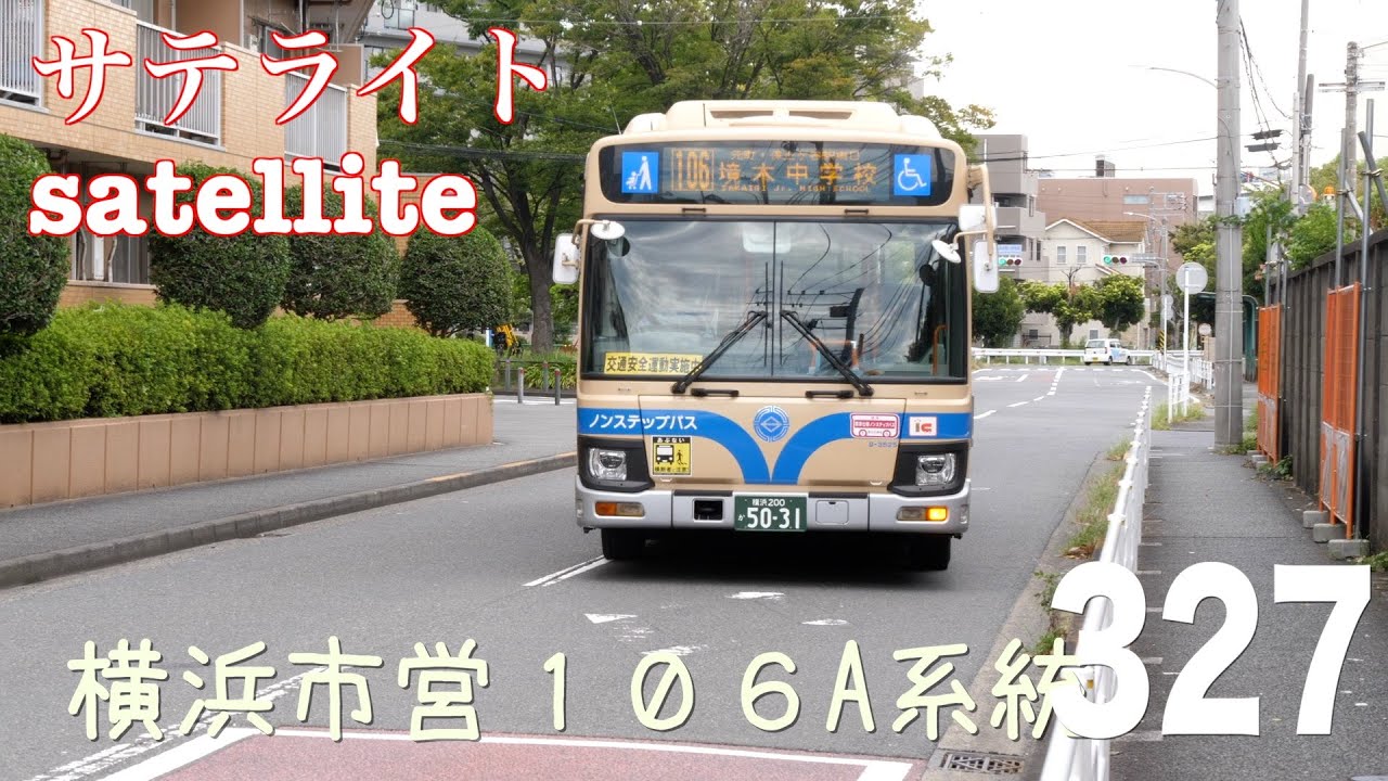 一方通行 OEM 300ZX (Z32) Left Front Brake Line