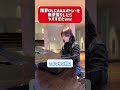 限界OLにAAAメドレーをリクエストしたらヤバすぎたwwみんなはどの曲が好き?#ピアノ #耳コピ #音大卒
