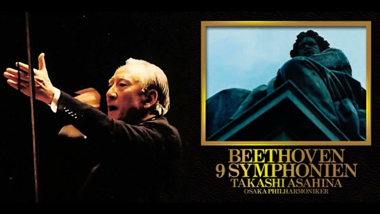 Beethoven: Symphony No.6 
