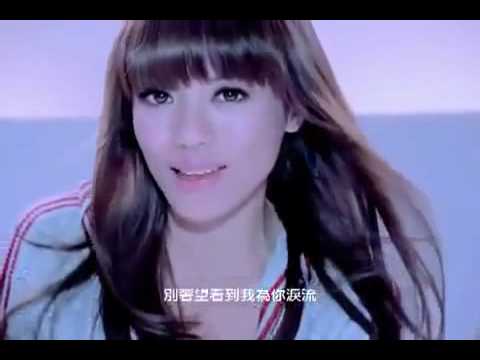 丁噹 Magic Power - 他說你沒用