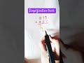 Simplification trick | simplification short trick | math Short Trick #shortsfeed #maths #shorts