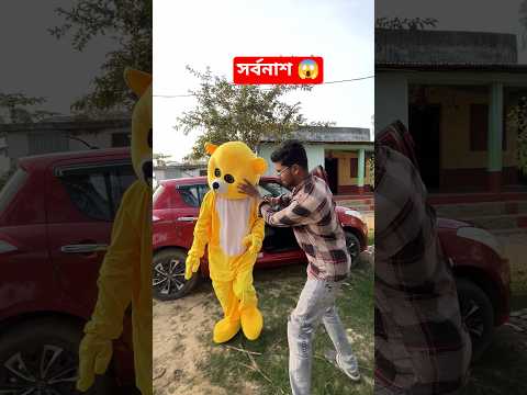 পুতুল গাড়ি চালাতে চাইলো 😱 | #facts #amazingfacts