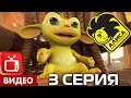 Youtube Thumbnail title
