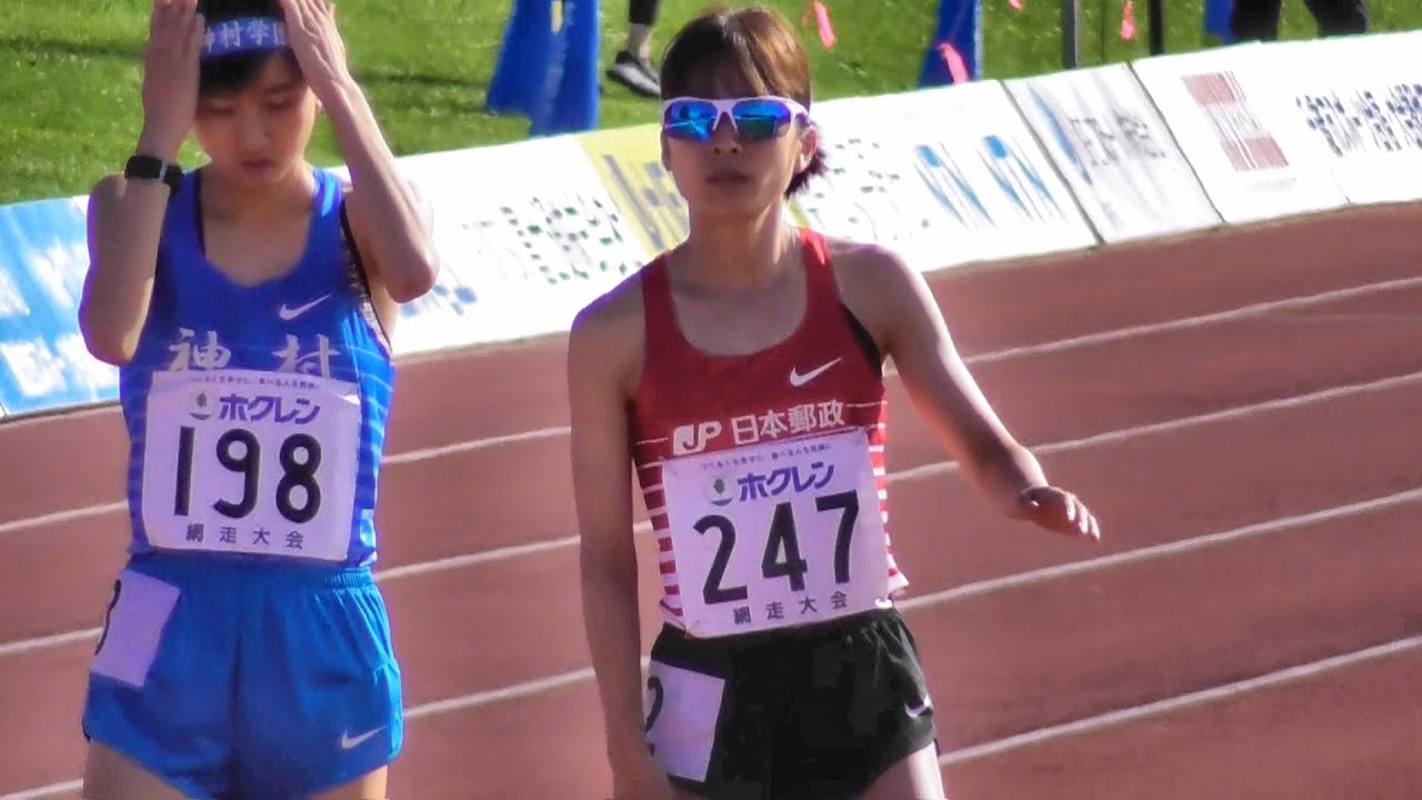 ホクレンdc網走大会 女子3000ｍa Mbaire Cynthia選手が8 56 05で1位 Youtube