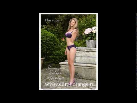 Каталог Флоранж "Natural Feeling" осень-зима 2012-2013