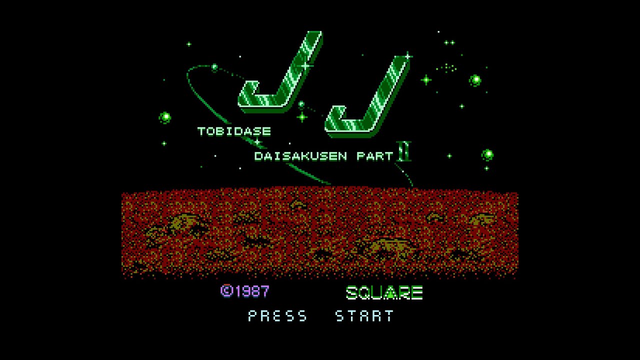 JJ ジェイジェイ (FC/ACT/1987/スクウェア) GAMEPLAY - YouTube