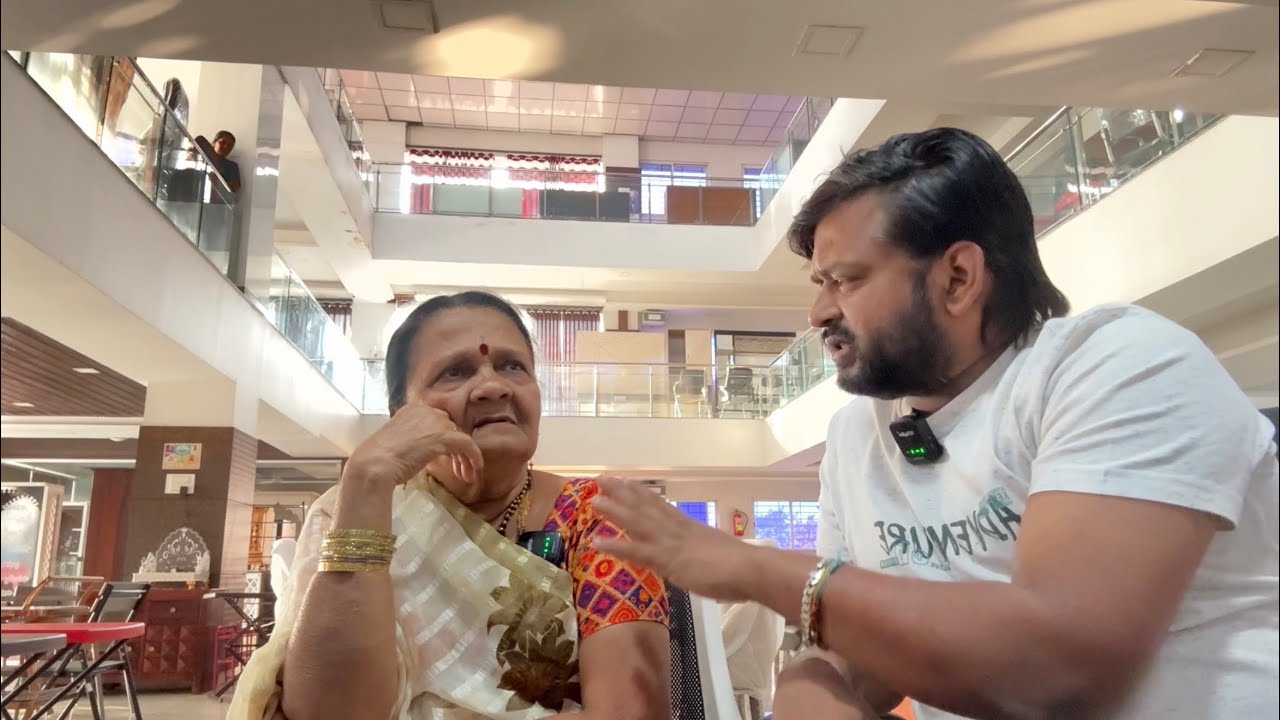 ही आमची आत्या कधीच राहायला येत नाही 