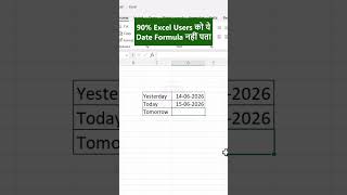 Find Yesterday , Today, Tomorrow Date in Ms-Excel #excel #ytshorts